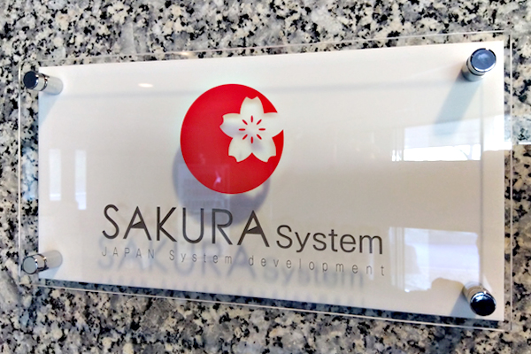 KA カラーアクリル看板‘/表札の納入事例画像