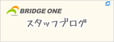株式会社ブリッジワン