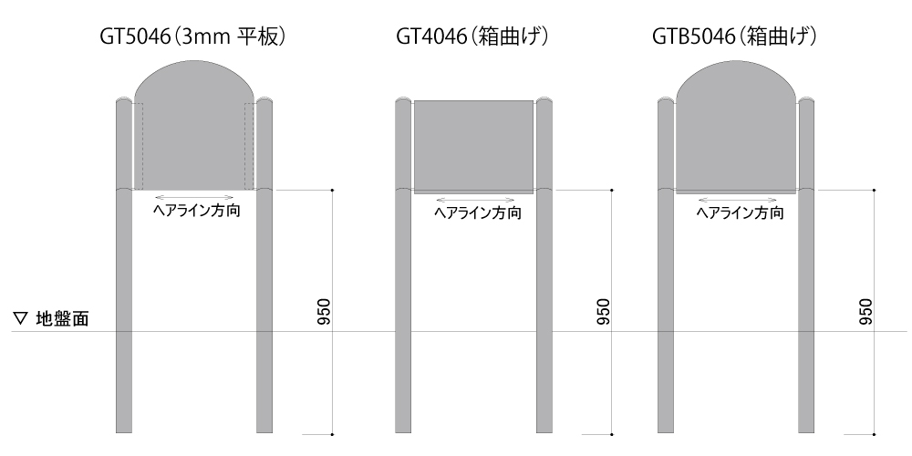 GT ステンレスマンション銘板