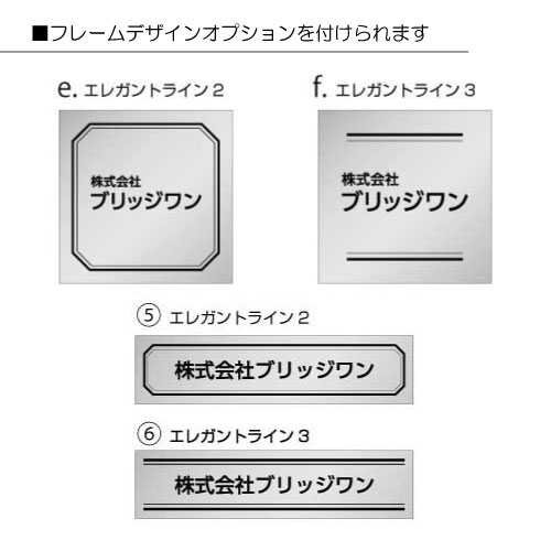 CA1860-G ステンレスシンプル文字凹箱型エッチング銘板 幅600×高180×厚15mm